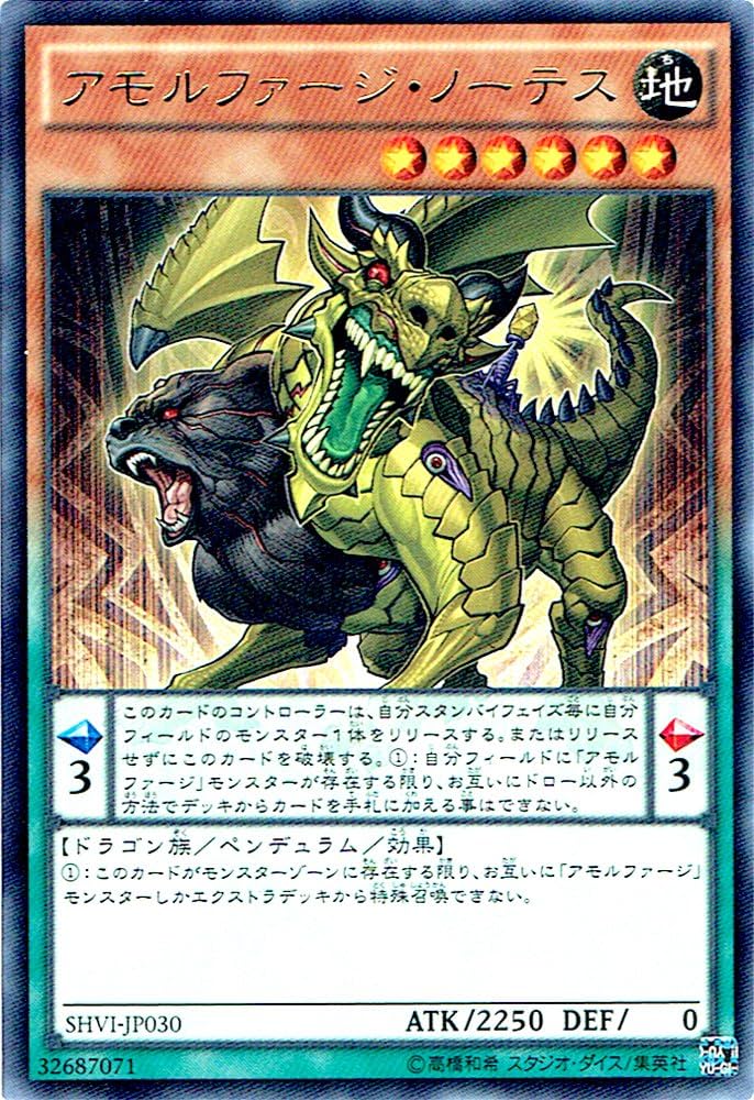シャイニングビクトリーズ シングル 状態A-〕シャイニングビクトリーズ【-】{-}《未開封BOX》